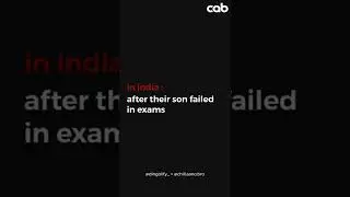 IN KERALA AFTER FAILING EXAM/Kerala Mother/#shorts #malayalam #comedy#comedymalayalam