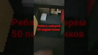 фигурка маньяка на Хеллоуин