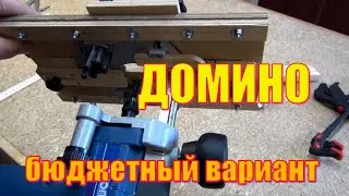 Приспособление для нарезания пазов