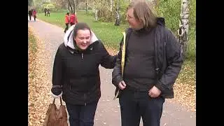 2008: СЪЕМКИ "ВЕДЬМЫ ИЗ БОТСАДА"