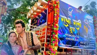 🤘😍 क्या करते थे साजना💤 OLD Song Shree Radha Rani DHUMAL RJN #2024 #youtube #oldsong