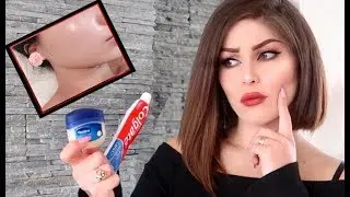 الفازلين ومعجون الاسنان سوف يغير حياتك للابد |وصفة سحرية للعناية بالبشرة |  انظرى النتيجة !
