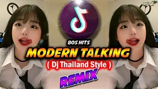 NEW DJ THAILAND REMIX 2024 | MODERN TALKING 80s | Brother Louie - Touch by Touch | DJ BHARZ