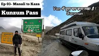 Kunzum Pass in Snowfall | Manali to Kaza | Spiti Ride | Ep 03 | Bike ride | off road | pulsar