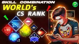 World Best CS rank Combination 2024 | Best CS rank combination 2024