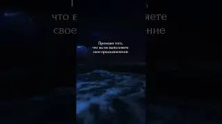 #высшеея #гипноз #гипнозобучение #гипнозонлайн #хроникиакаши #интуиция #гипнозы #сенсорика #карма