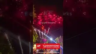 🎆 KF Customized Package Crackling Finale (300 shots / 3-4 mins )