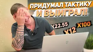 САМАЯ РАБОЧАЯ СХЕМА КАК ПОДНЯТЬ ДЕНЕГ В ИНТЕРНЕТЕ / НЕПРОВОКАТОР ПОКАЗЫВАЕТ СЕКРЕТ
