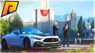 Стрим Radmir crmp rp 03 сервер 