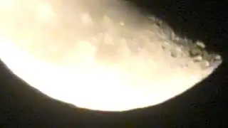 Где 