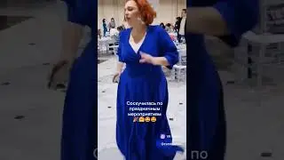 Хочется уже праздника! Кто со мной на мероприятия?))