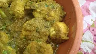 Easy chicken curry recipe
