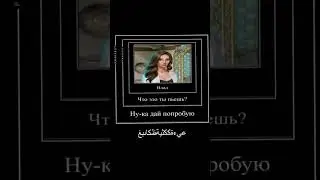 Ребят, мои предыдущие 2 видео заблокировали, надеемся на это🤞