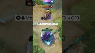 ЦИТАТЫ АБАДОНА [DOTA2]
