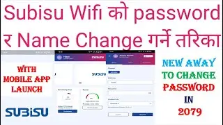How to change Subisu wifi password name and hide |Subisu Wifiको password change,Name,Hideगर्नेतरिका