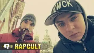 За Полк - Загнан в угол