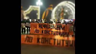 Прямой эфир