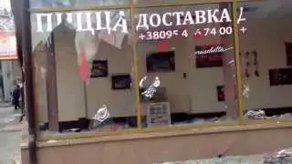 Донецк, Киевский район, Маяк