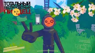 🔥ЗАЛЕТЕЛИ В CONTENT WARNING!! / 🧐ВРОДЕ БЫ ЯЙЦА ДОМА НЕ ЗАБЫЛ... ХОТЯ..🤯