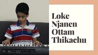 Loke njanen ottam thikachu| Malayalam Christian Devotional Song|Shawn Jose
