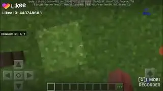 Сделал гига блок ?!