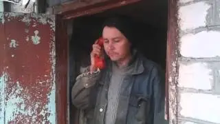 Алё Анютка