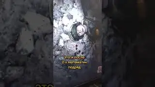 ☢️я после МАТЕШИ...