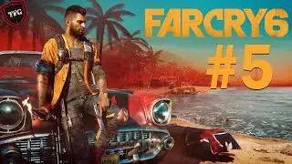 Far Cry 6 Стрим #5: Продолжаем тусить с Монтерами. Как получить танк с глазами.