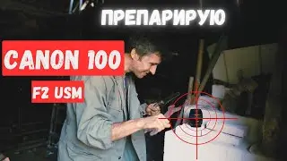 Топовый забытый портретник, canon 100mm f2 usm. 