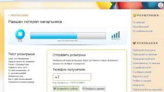 Прикольные поздравления в прозе