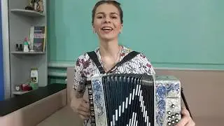 ДИАНА ГРАНКИНА 