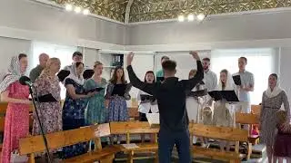 ТЫ ЗНАЕШЬ ПУТЬ [Аболинь] / хор