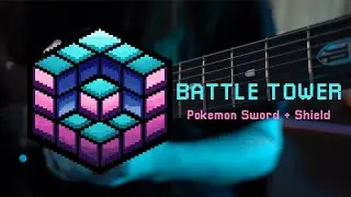 Battle Tower - Pokemon Sword + Shield Metal Cover - CONSOLE COMMAND