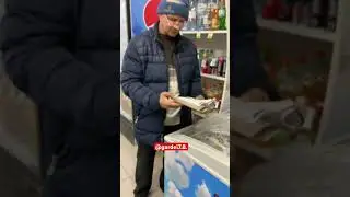 Молоденький Профессор / 