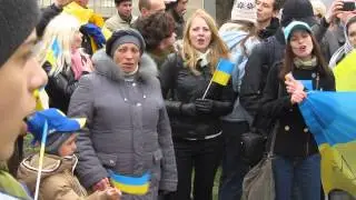 гимн