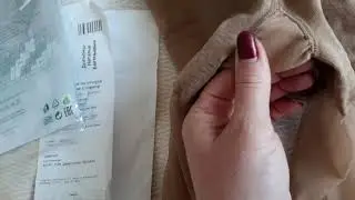 Моделирующие колготки от Фаберлик.  + и - колготок.