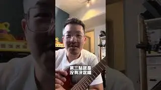觀察