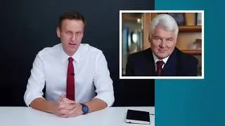 Как живет Пенсионер из Газпрома