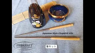 Chopstick Kits
