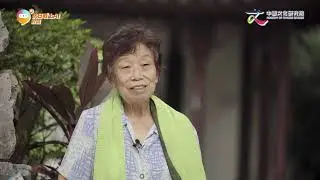 【與抗日戰士AI對話】EP8 老兵林珍：童年見聞