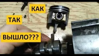 Бензопила STIHL MS 180 / Как сломать коленвал при ремонте