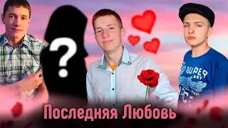 ПАРОДИЯ КЛИП НА ПЕСНЮ 