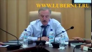 Совещание по единому облику города.