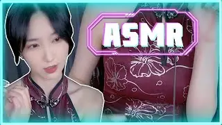 【贝拉小姐姐 ASMR】极致体验~深入口腔音