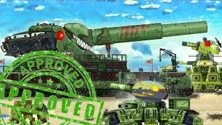 ГЕРАНД МУД БЕЗ МАТА НОМЕР 141
