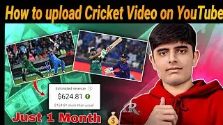How to upload cricket videos without copyright