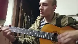 КИНО - Нам с тобой