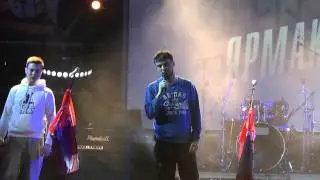 Ярмак читает стих 