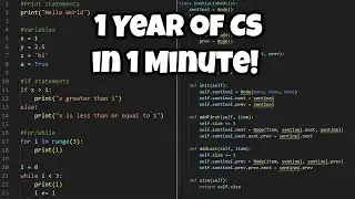 1 Year of College Computer Science in 1 Minute