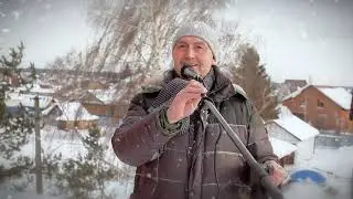 «Февраль»  Константин Макаров. Шансон 2021 новинки авторская песня о любви